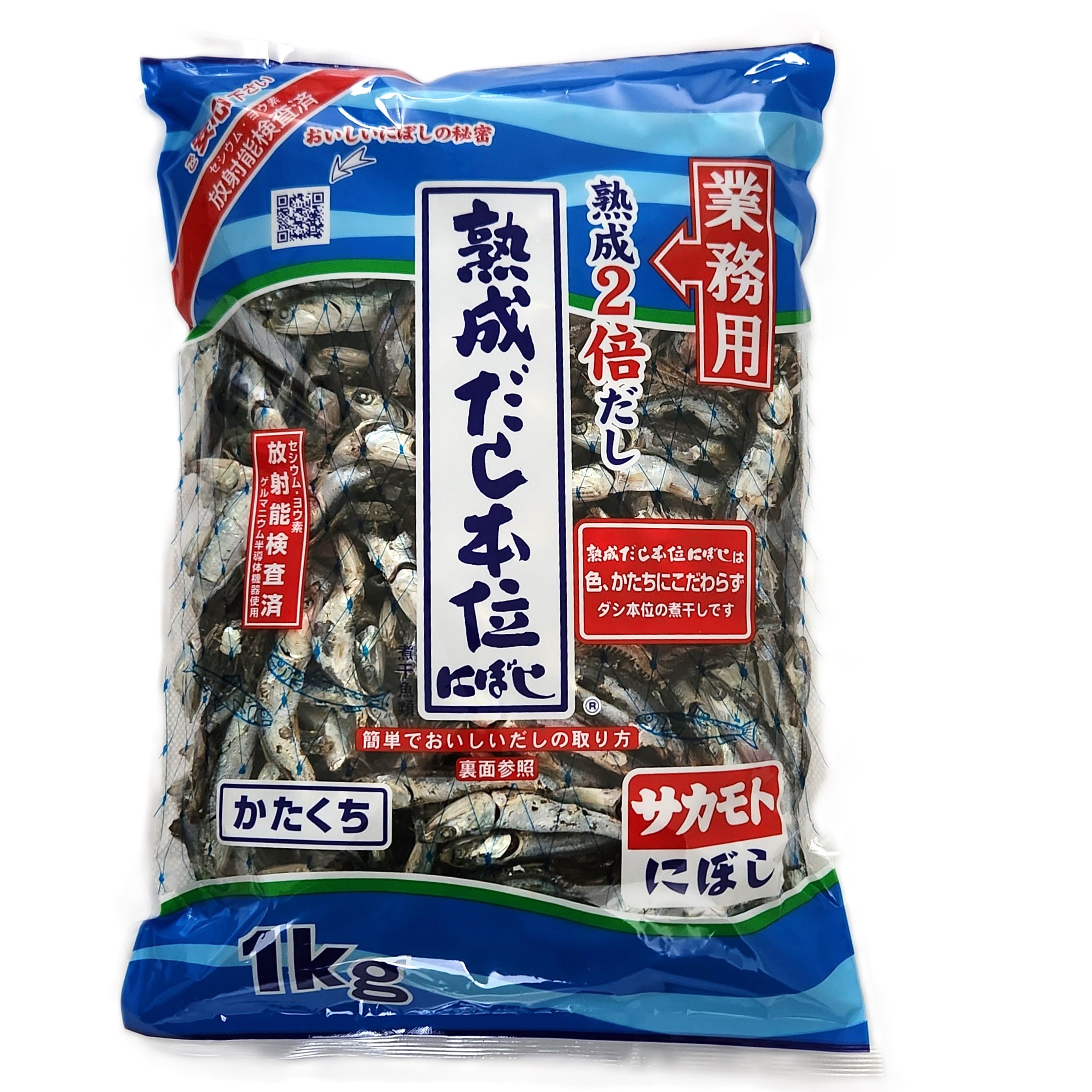 【Ｍ】サカモト 熟成だし本位にぼし 1Kg ８個（１ケース） 宅配120サイズ