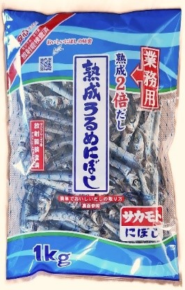 【Ｍ】サカモト 熟成うるめにぼし 1Kg １０個（１ケース） 宅配120サイズ