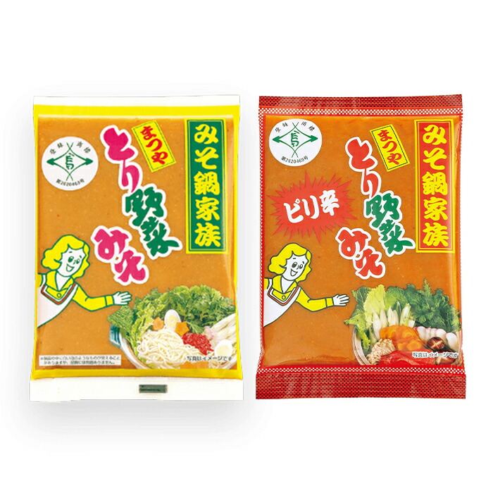②ラスト★冷凍みかんボー5本入り×3袋 冷凍みかんボー｜Yahoo!フリマ（旧PayPayフリマ）