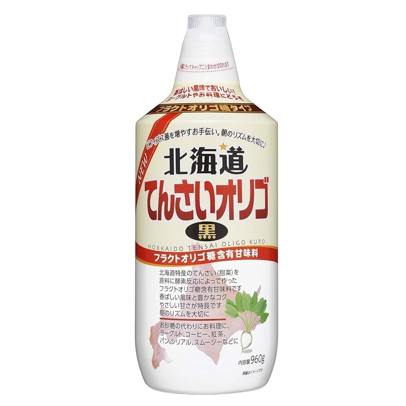 【Ｍ】サクラ印 北海道てんさいオリゴ 黒 960g ８個（１ケース） 宅配100サイズ 加藤美蜂園 加藤美園 オリゴ糖 甜菜糖 甘味料 砂糖だいこん 北海道産｜北陸うまいもん屋