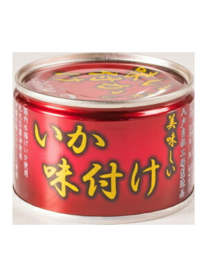 伊藤食品 美味しいいか味付け 135g ２４個（１ケース）宅配80サイズ