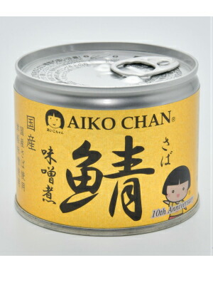 マルハニチロ　かにみそ かに肉入り1缶50g　24缶セット Amazon | マルハニチロ かにみそかに肉入 50g×4個 | マルハ