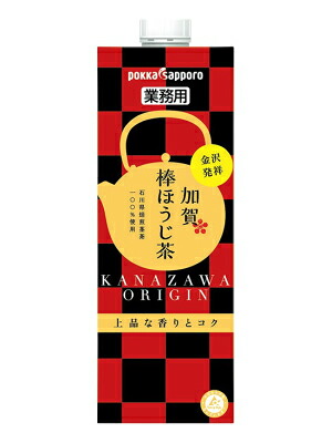【Ｗ】ポッカサッポロ 業務用 加賀棒ほうじ茶 1L １８本（３ケース） ＪＰ宅配100サイズ 加賀棒茶 業務用 割り材 お茶割り ほうじ茶 日本茶 アレンジ自在 石川 北陸 まとめ買い お徳用