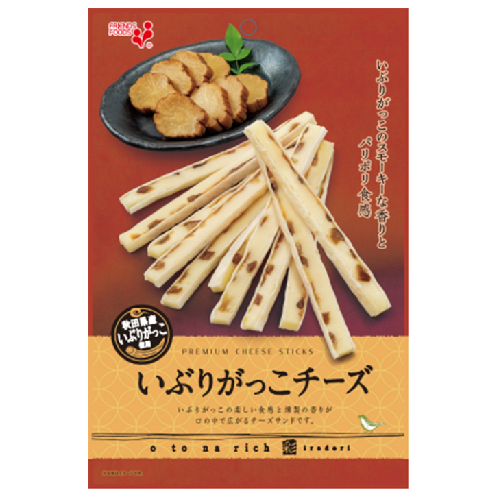 楽天市場】【Z】ママ 冷凍みかんボー 5本入 20個（1ケース