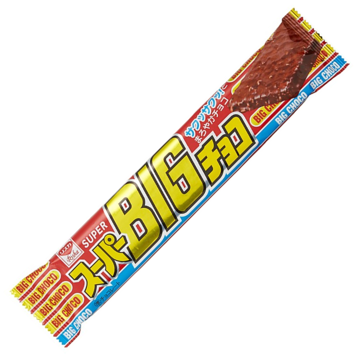 びっぐちょこ 楽天市場】【リスカ】スーパーBIGチョコ（20袋入） ｛だがし