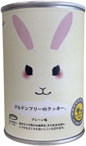【特定原材料７品目不使用】 グルテンフリーのクッキー２４個（１ケース）宅配80サイズ 長期保存 非常食 保存食 備蓄 クッキー 缶詰 富山 北陸｜北陸うまいもん屋 9,856円