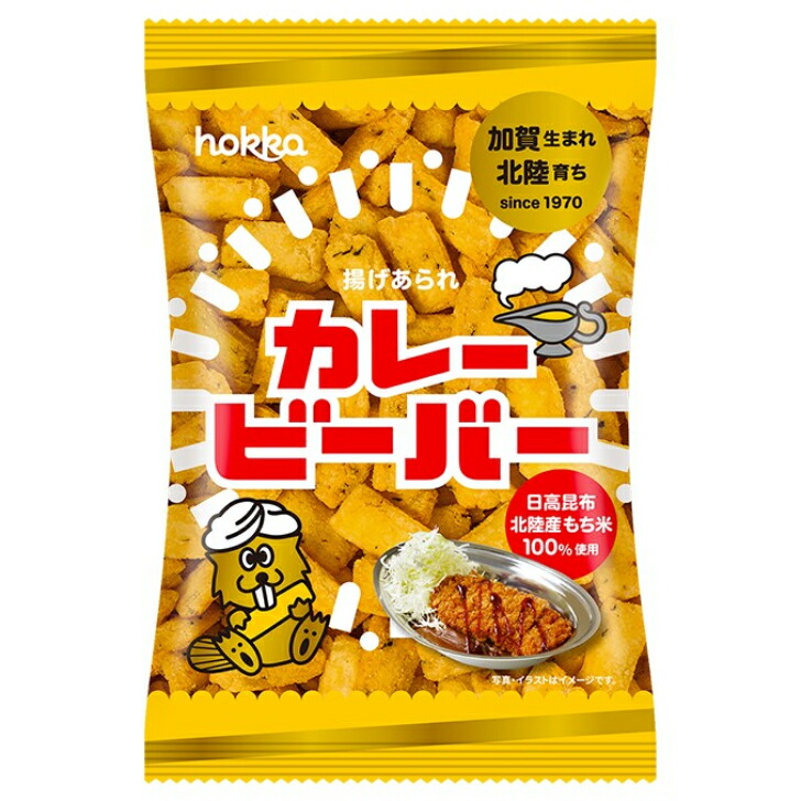 楽天市場】【Z】北陸製菓 白えびビーバー 65g 12袋（1ケース
