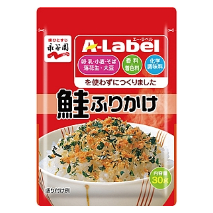 品質一番の カクサ 潮の華いわしふりかけ 25g×100個 fucoa.cl