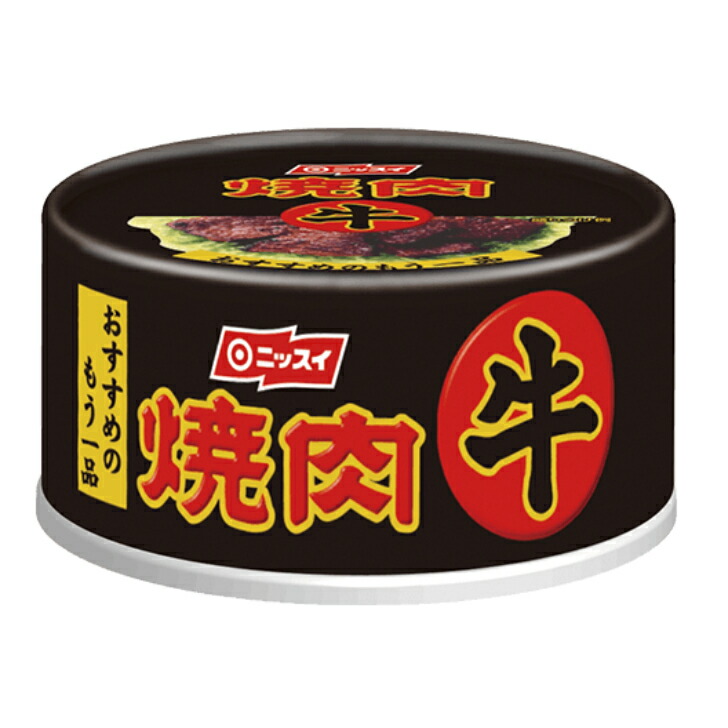 楽天市場】【Z】マルハニチロ かにみそ かに肉入り 50g 24個