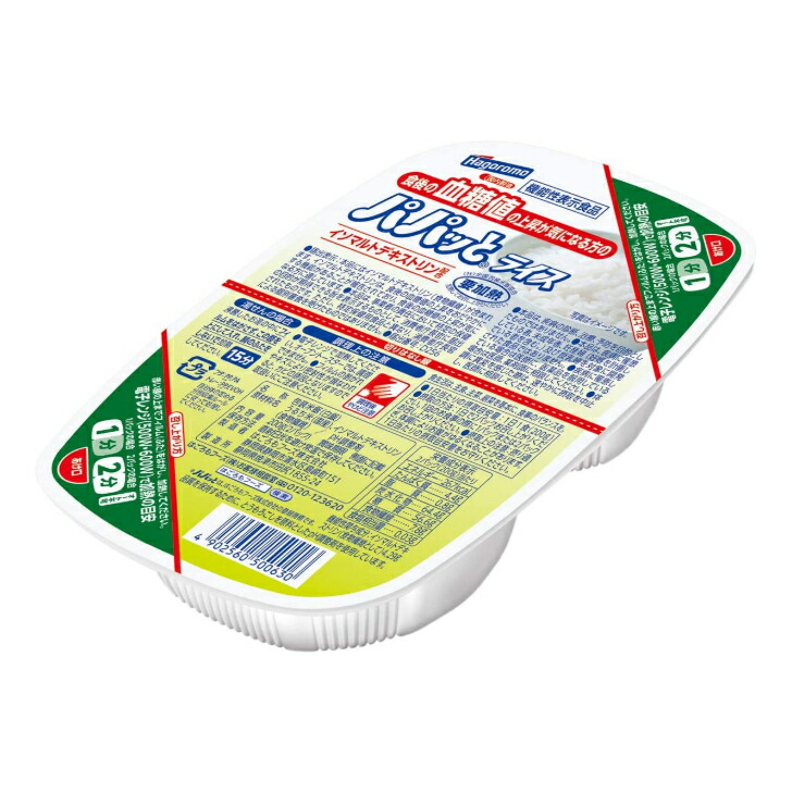 【Ｓ】食後の血糖値の上昇が気になる方のパパッとライス 200g ２４個（１ケース）【はごろもフーズ】【健康応援】宅配100サイズ