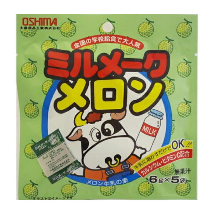 楽天市場】【Z】ママ 冷凍みかんボー 5本入 20個（1ケース