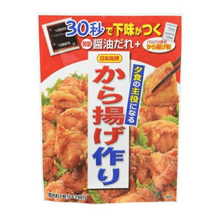 楽天市場】日本食研 から揚げの素No.1 2kg : 業務用食品アミカ楽天市場店