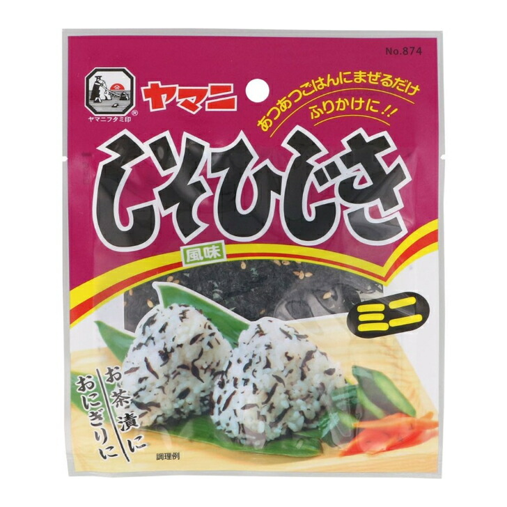 ひじき様 free_1643248243711.jpg