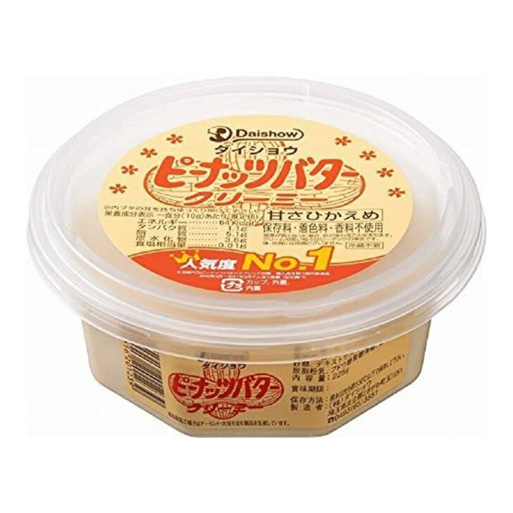 楽天市場】送料無料 ジフ Jif クリーミー ピーナッツバター 454g×12個