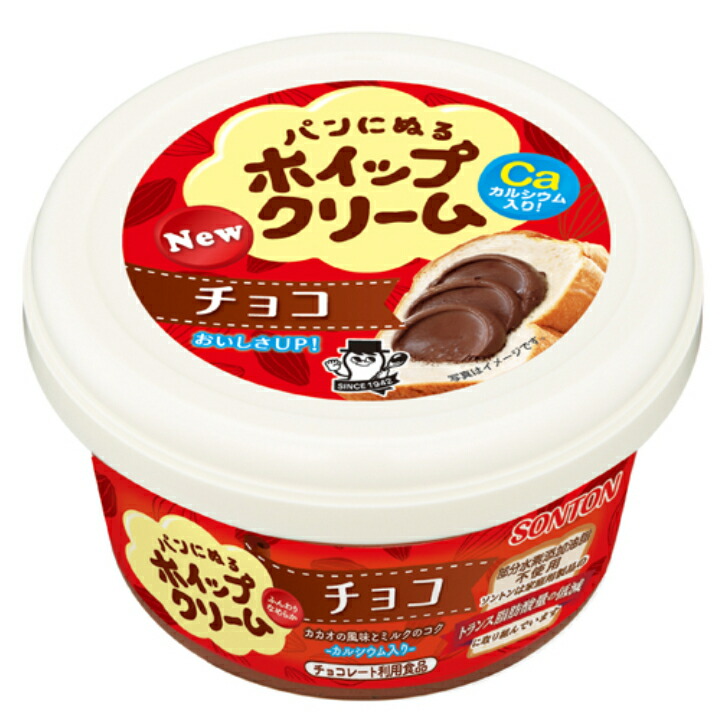 楽天市場】シュガートースト メープル風味 100g ６個（１ケース） 【ソントン】 宅配60サイズ : 北陸うまいもん屋