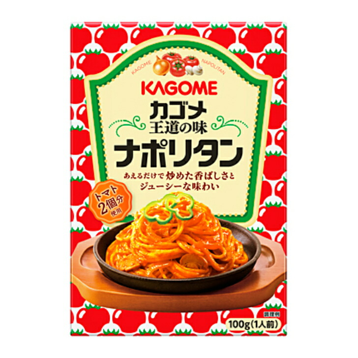 楽天市場】焦がしにんにくの完熟トマトソース 130g 12個(1ケース) 【創味 ハコネーゼ】 : 北陸うまいもん屋 楽天市場】焦がしにんにくの完熟トマトソース 130g 12個(1ケース) 【創味 ハコネーゼ】 : 北陸うまいもん屋
