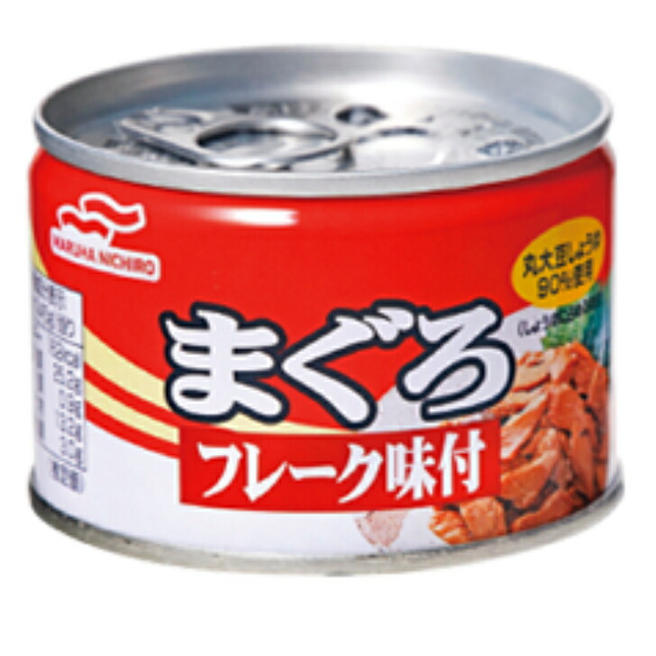 【M】マルハニチロ まぐろフレーク味付 145g 24個(1ケース) 宅配80サイズ