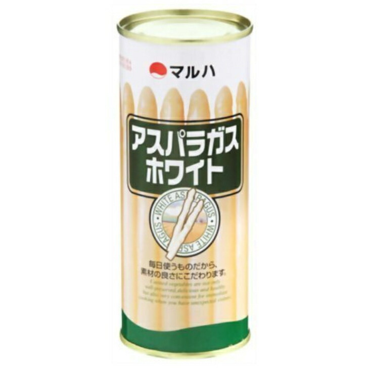 【Ｍ】マルハニチロ アスパラガスホワイト 250g ２４個（１ケース） 宅配100サイズ