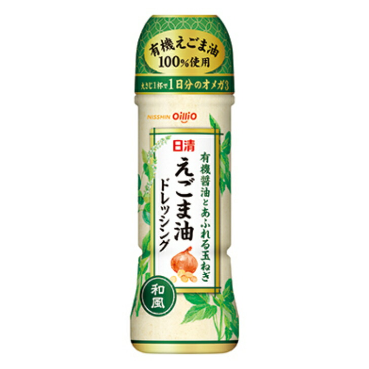 最大87％オフ！ 日清オイリオ 日清ドレッシングダイエット まろやかごま風味185ml qdtek.vn