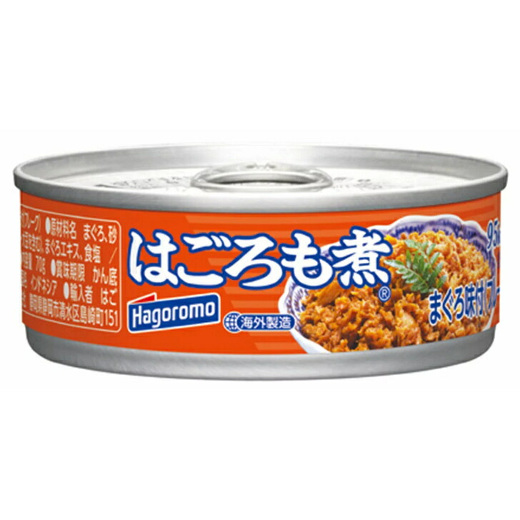 楽天市場】【Z】マルハニチロ かにみそ かに肉入り 50g 24個
