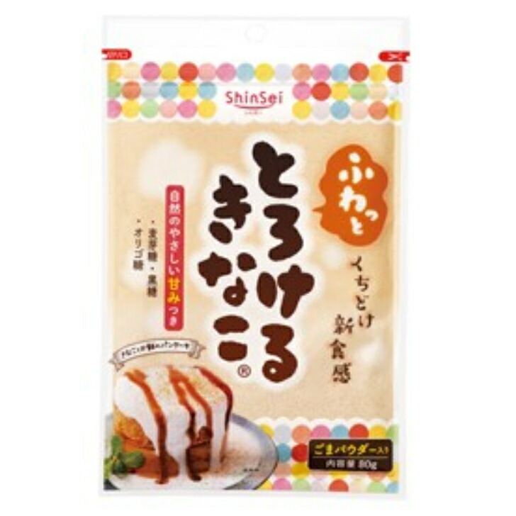 真誠 とろけるきなこ 80g ３０個（３ケース） 宅配80サイズ