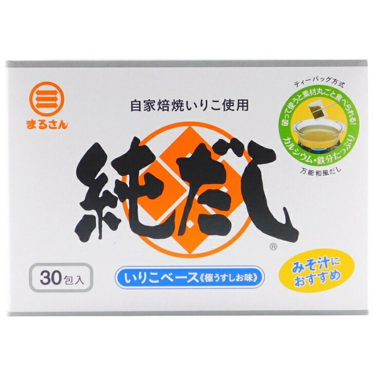 まるさん 純だし ３０包 ５箱 【丸三食品】 宅配60サイズ