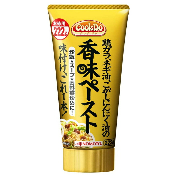 Cook Do 香味ペースト 222g １０個（１ケース） 【味の素】 宅配80サイズ