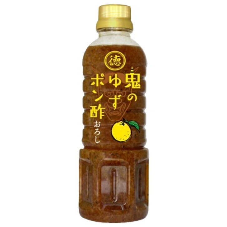ゆず出品 free_1669880543610.jpg