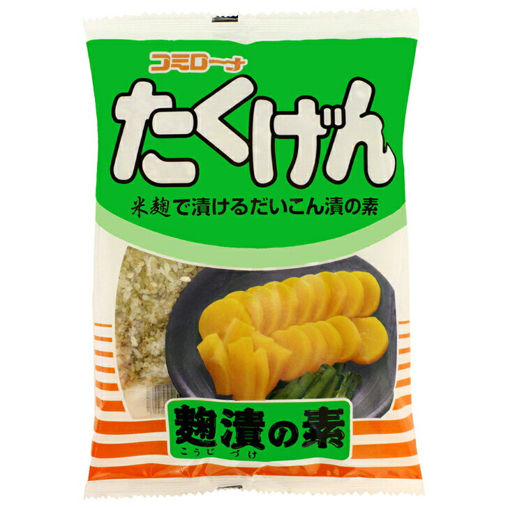 コミローナ たくげん 麹漬の素 700g １０個（１ケース） 【コーセーフーズ】 宅配100サイズ