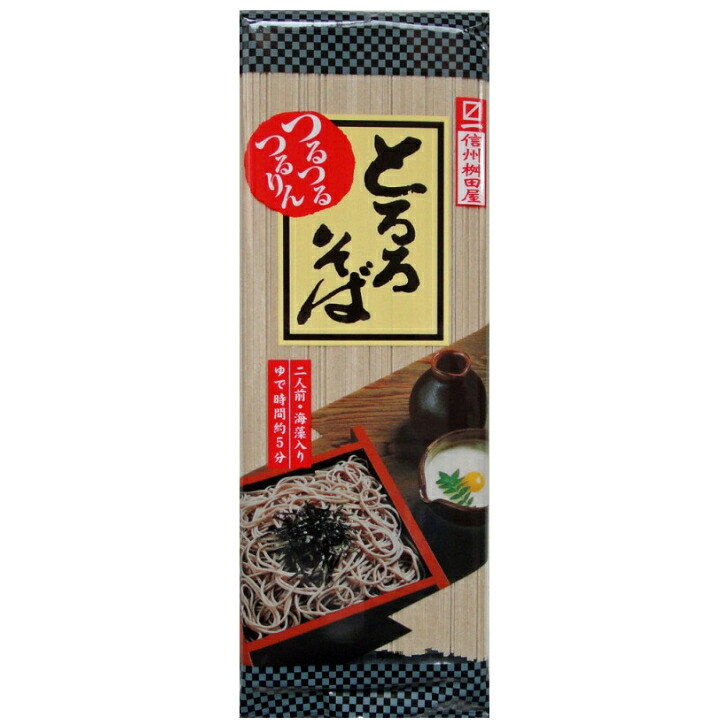 桝田屋 とろろそば 200g ３０個（１ケース）宅配100サイズ