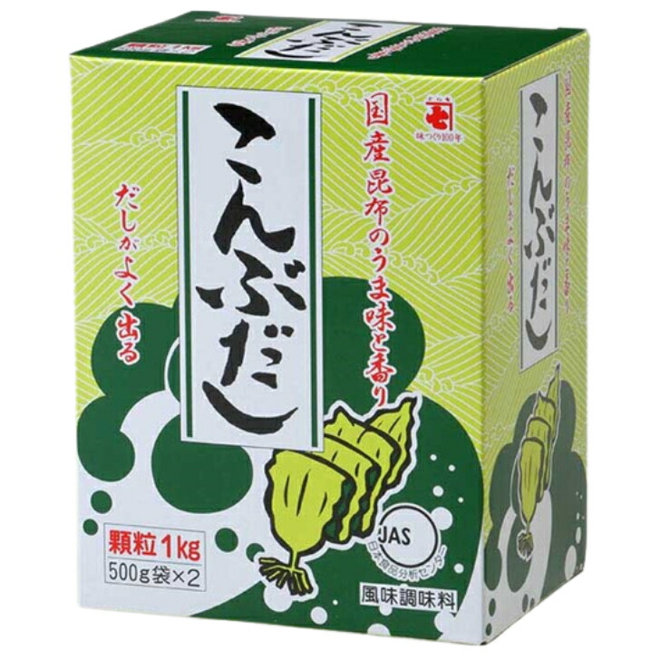 かね七 こんぶだし 1kg １０個（１ケース） 宅配120サイズ