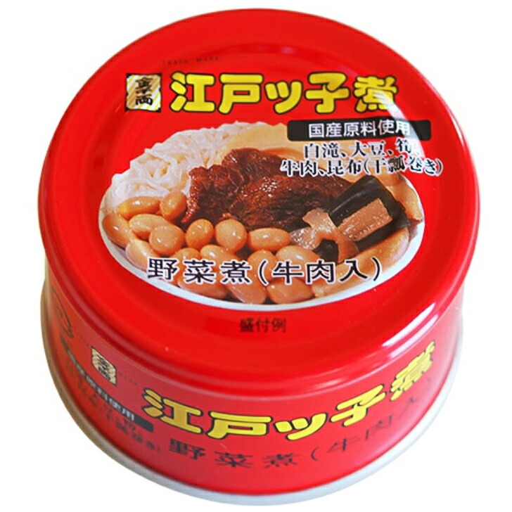 【Ｚ】金千両 江戸ッ子煮 160g ２４個（１ケース） 【フードロジ アール・シー・フードパック】 宅配80サイズ