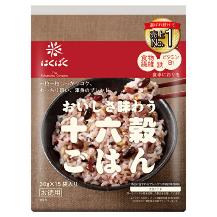 はくばく 十六穀ごはん お徳用 15袋入 ６個（１ケース） 宅配80サイズ