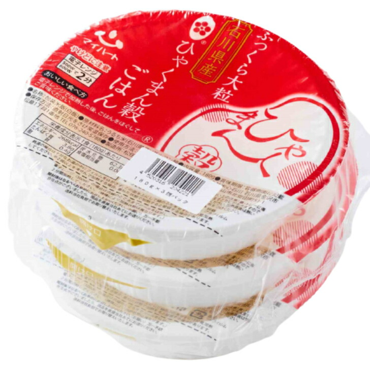 マイハート ふっくら大粒 ひゃくまん穀ごはん 180g×３食入 １２個（１ケース） 【米心石川】 宅配100サイズ
