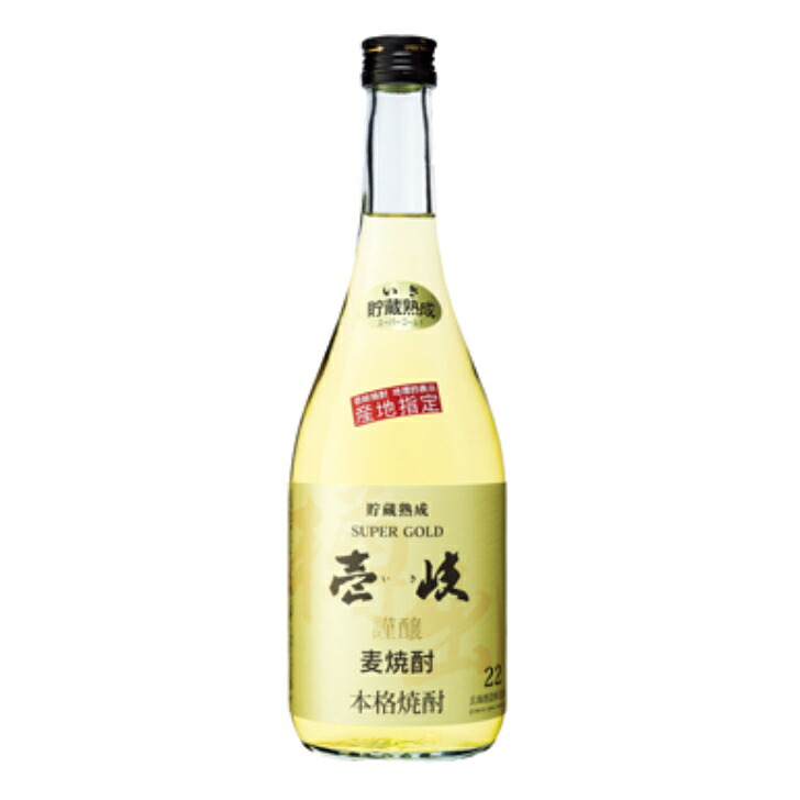 壱岐 スーパーゴールド 22度 720ml 12本(1ケース) 【カートン無し】 JP宅配100サイズ 玄海酒造 本格焼酎 麦焼酎 ホワイトオーク 樫樽 熟成 長崎 九州|北陸うまいもん屋