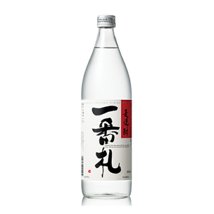 麦焼酎 一番札 25度 900ml １２本 １ケース 受注生産品