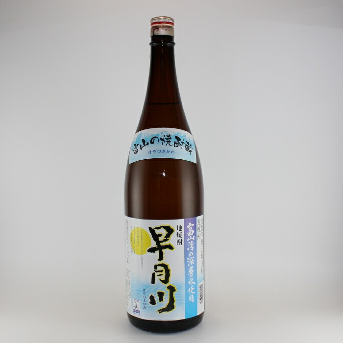 送料無料富山の地焼酎ギンセン屋おすすめ麦焼酎1.8L飲み比べ3本焼酎甲類乙類混和麦焼酎