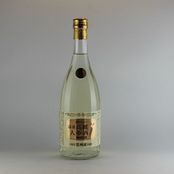 【値段相談可】高麗人参酒 希少古酒 養命酒製造 高麗人参酒 700ml【別送品】 | 酒・リカー 通販