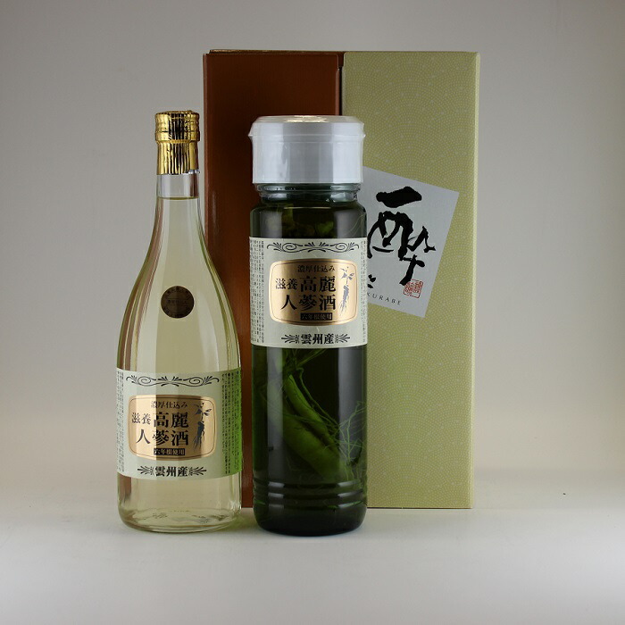 特選蝶矢人蔘酒3本セット 特撰蝶矢人参酒【通信販売限定】 | 製品情報 | チョーヤ梅酒株式会社