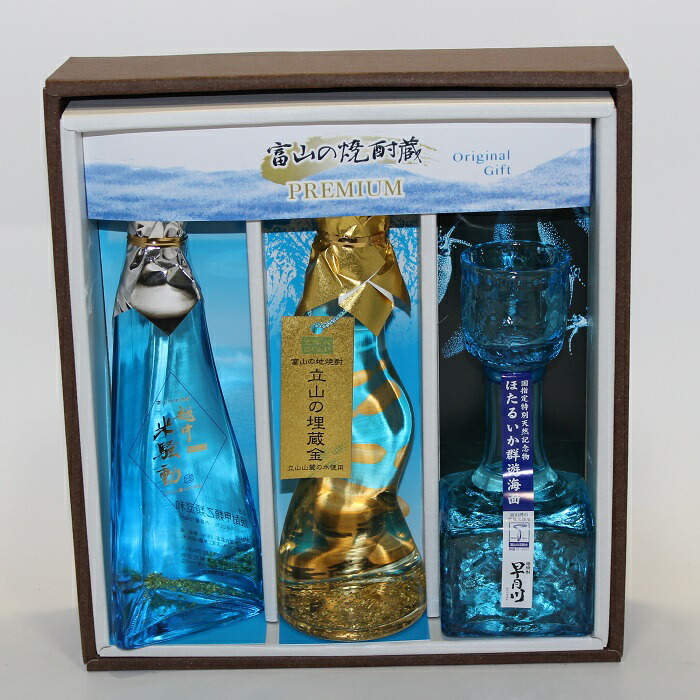 楽天市場】【ギフト】【同梱不可】富山の焼酎 飲み比べセット2本