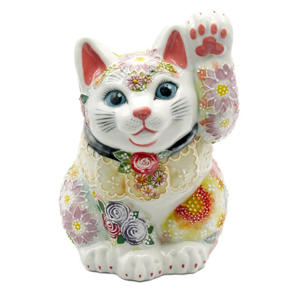 下野邦子 九谷焼招き猫（押し手人取り引き先招き猫）5.7号下描きイッチン華盛 前垂れ黄色 10013053