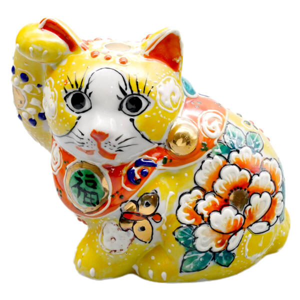 九谷焼 招き猫(右手金運招き猫)4号黄盛 花と蝶 横座り|九谷陶芸 北山堂 店