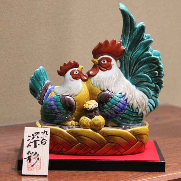 楽天市場】九谷焼 干支置物 友山4号宝袋竜 盛【8】 : 九谷陶芸
