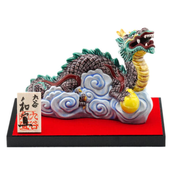 BE786 九谷焼　太吉　糠川清章　雲龍　干支 竜　置物/飾物/床飾り BE786 九谷焼 太吉 糠川清章 雲龍 干支 竜 置物/飾物/床飾り