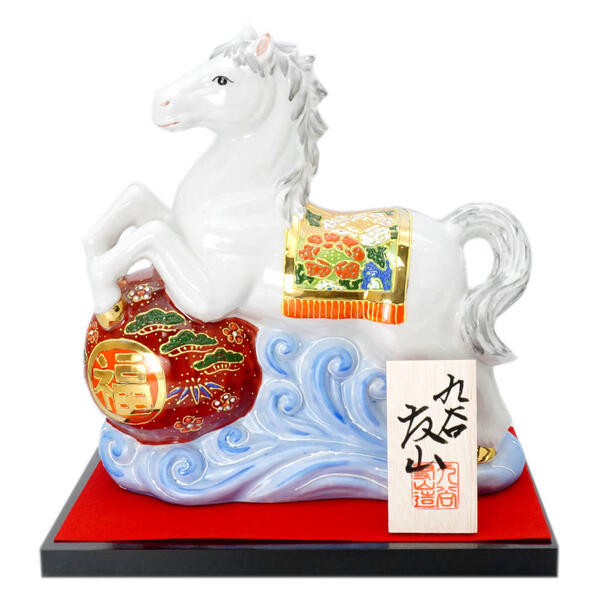 楽天市場】九谷焼 縁起置物 7号 七福神宝船 盛 飾り K8-1650 台