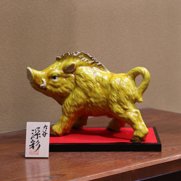 楽天市場】九谷焼 干支置物 友山4号宝袋竜 盛【8】 : 九谷陶芸