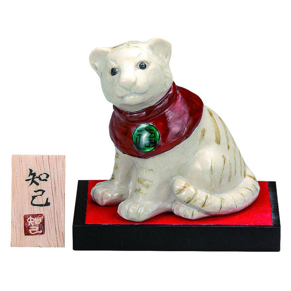 楽天市場】糠川清章 九谷焼干支置物 15号岩上寅 : 九谷陶芸 北山堂