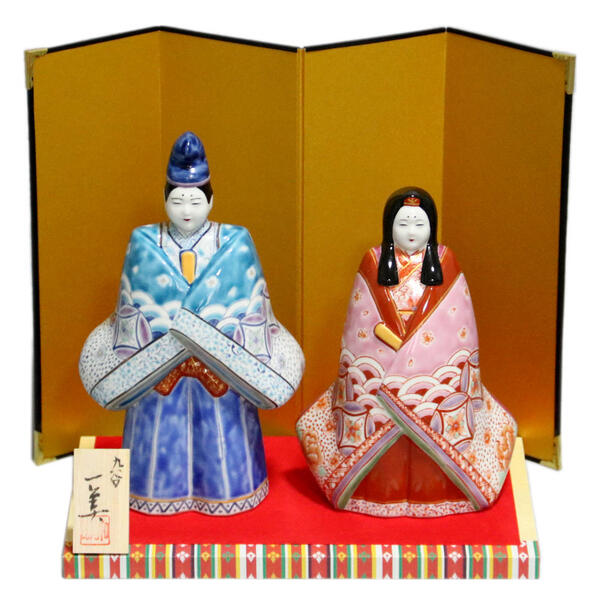 楽天市場】九谷焼 ひな人形 陶幸6.5号立雛人形 青九谷青海波K6-1594