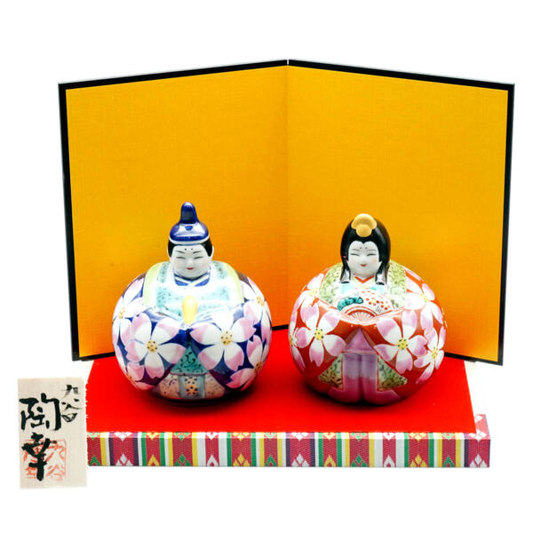 九谷焼 ひな人形 陶幸3号玉雛人形 紺赤桜紋 [コンパクト収納飾り 親王飾り]