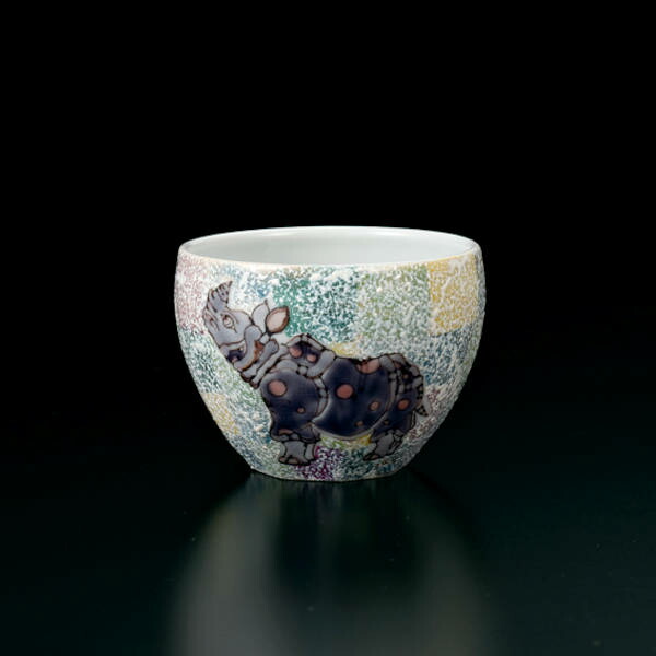 楽天市場】山近泰 九谷焼ぐい呑み 象 : 九谷陶芸 北山堂 楽天市場店